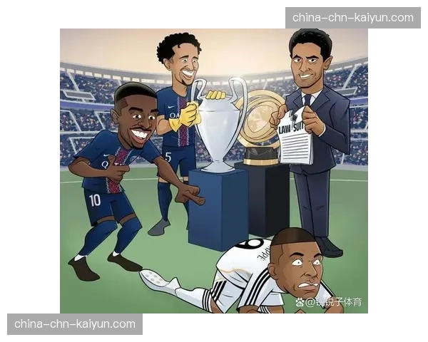 评论：过度依赖姆巴佩？巴黎的欧冠之路能走多远